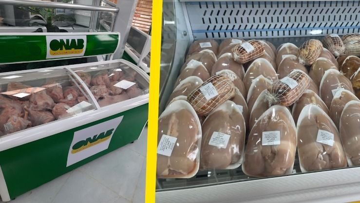 تسقيف أسعار الدجاج - الوطني : البلاد